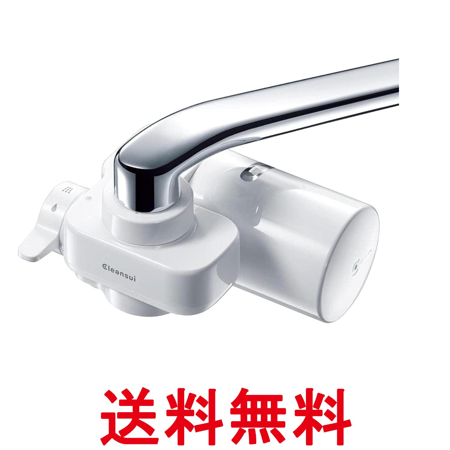 クリンスイ CSP501ーWT 浄水器 蛇口直結型 CSPシリーズ 送料無料 【SK00752】