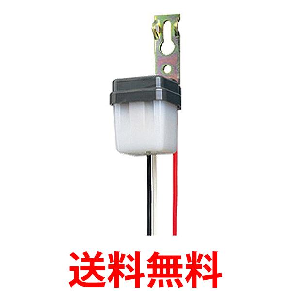 東芝ライテック OS1033 フォトスイッチ 防雨形 自動点滅器 送料無料 【SK00777】