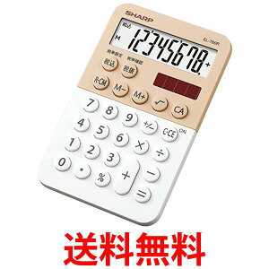 フィスラー(Fissler) 圧力鍋 ビタクイック プラス 4.5L ガス火/IH対応 ドイツ製 90-04-00-500 送料無料 【SG00785】