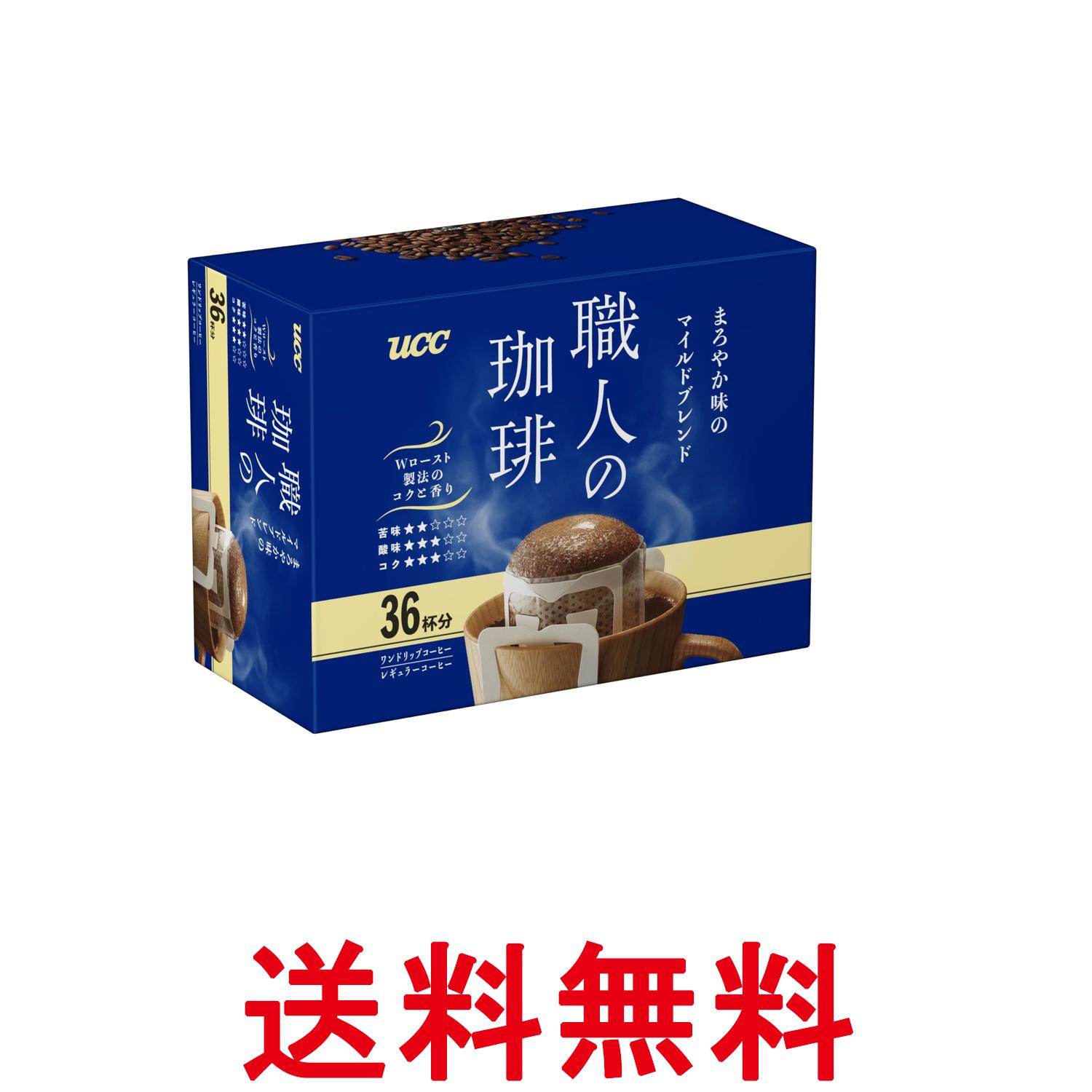 掲載商品の仕様や付属品等の詳細につきましては メーカーに準拠しておりますので メーカーホームページにてご確認下さいますよう よろしくお願いいたします。 当店は他の販売サイトとの併売品があります。 ご注文が集中した時、システムのタイムラグにより在庫切れとなる場合があります。 その場合はご注文確定後であってもキャンセルさせて頂きますのでご了承の上ご注文下さい。