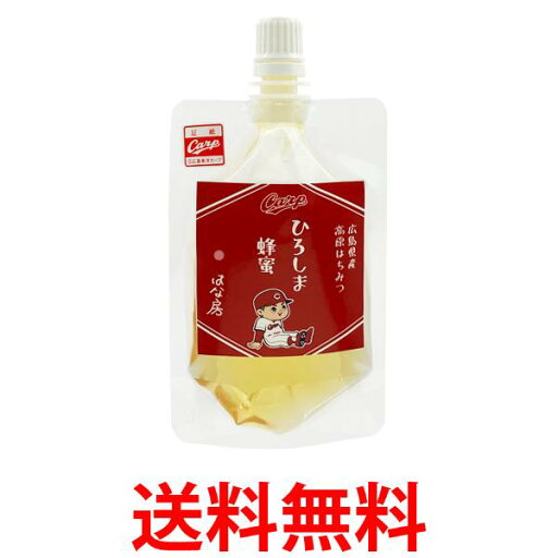 フェレロ ヌテラ 200g まとめ買い(×6)|0000080051671(tc)(011907) フェレロ ヌテラ 200g まとめ買い(×6)|0000080051671(tc)(011907)