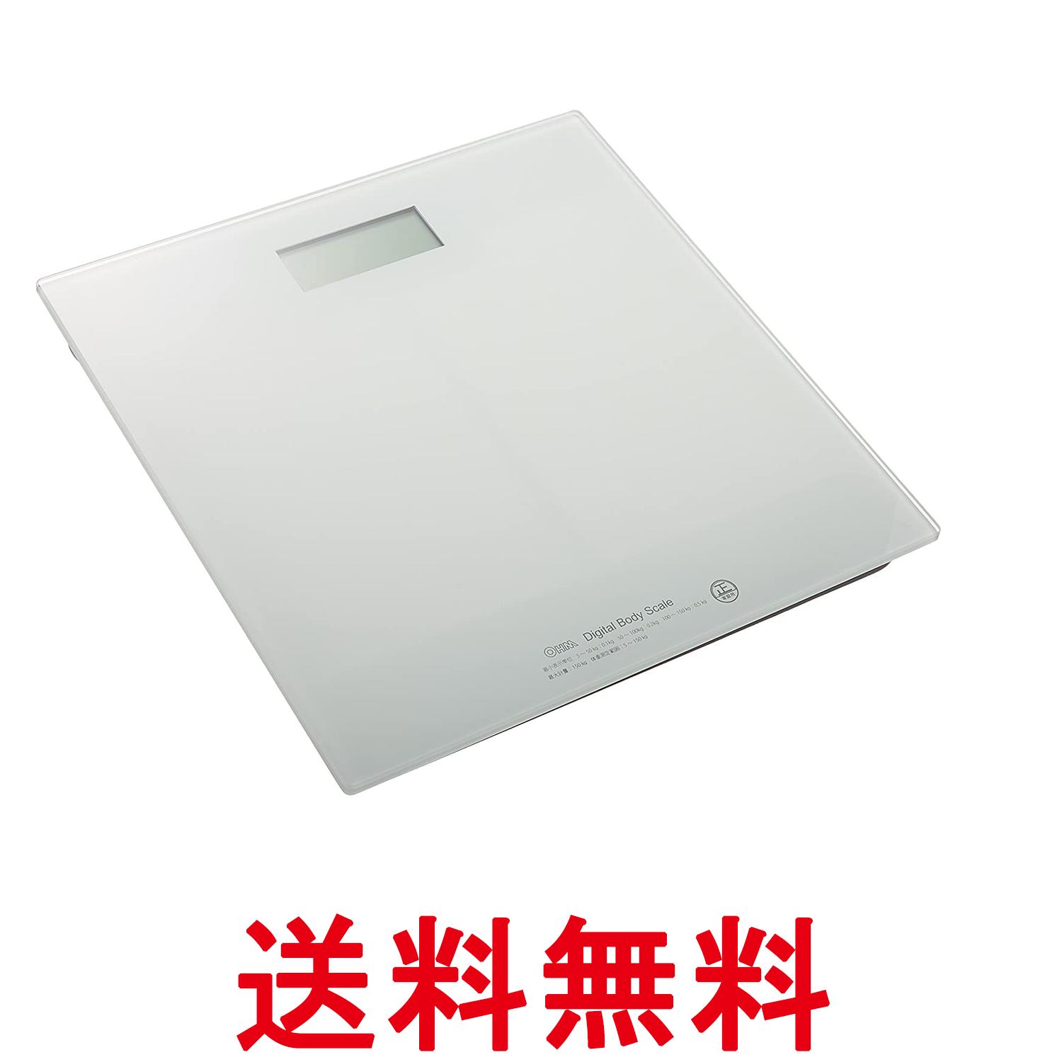 オーム電機 HBK-T100-W 08-0065 デジタル体重計 ホワイト OHM 送料無料 【SK00874】