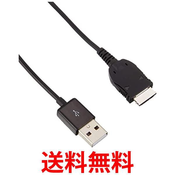 オズマ IUD-FO03K FOMA3G用 充電 通信ケーブル USBケーブル ブラック 20cm 送料無料 【SK00897】