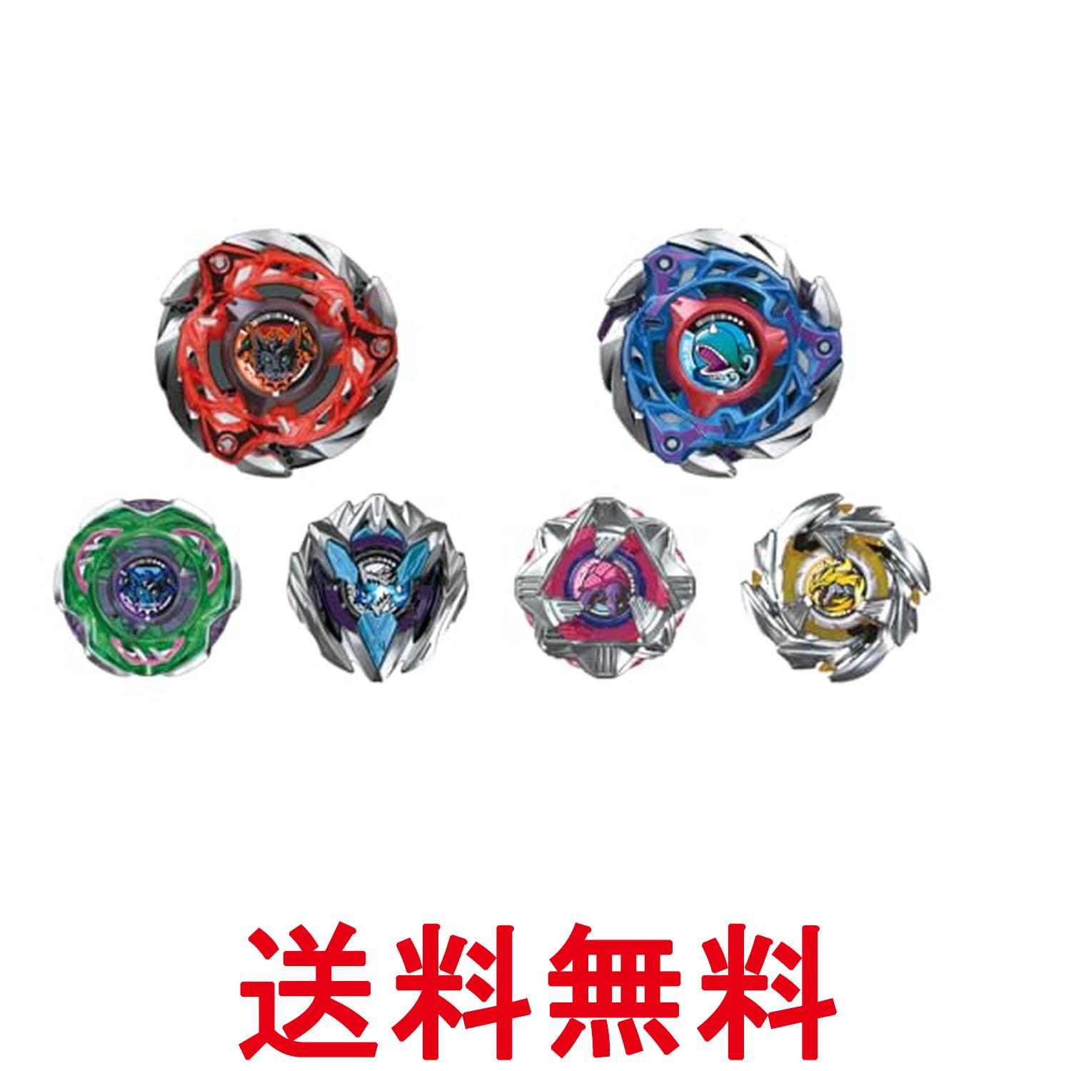 ベイブレードx まとめ売り 引退品 未開封 20個 ランダムブースター ベイブレード 未開封品 ベイブレードx まとめ売り 引退品 未開封 20個