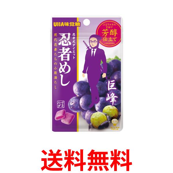 THINK RICH STORE㤨UHẠ e?ma ǦԤᤷ ̣ 20g ̵ SK00903ۡפβǤʤ273ߤˤʤޤ