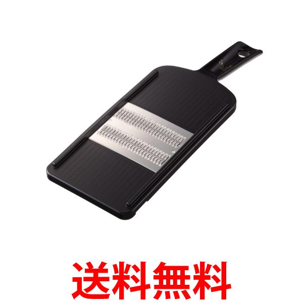 貝印 DH3331 KAI 千切り器 関孫六 極細 スライサー 送料無料 【SK00926】