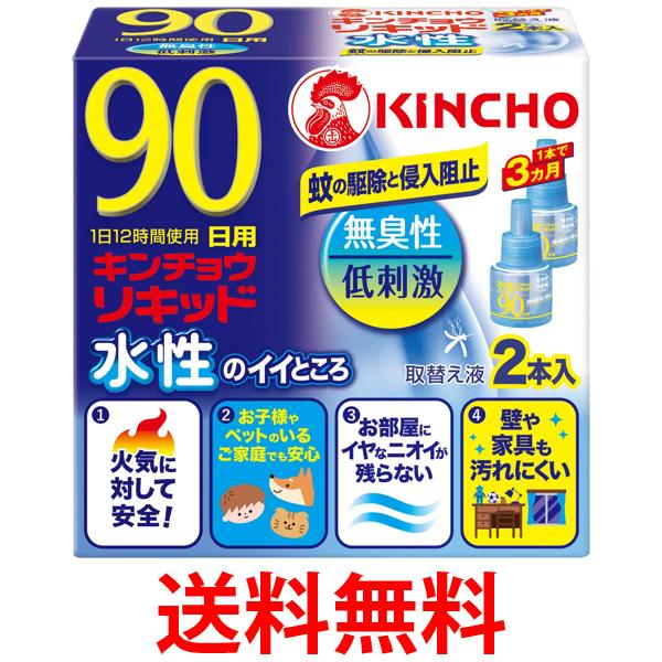 ！！超ポイントバック祭期間中ポイント最大21倍！！OHM HS-AT02 オーム電機 24時間タイマースイッチ HSAT02 コンセント直結式 節電 切り忘れ防止 省エネ 送料無料 【SK00951】