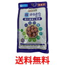 瞳きらきらボーロ 75g（25g×3） 送料無料 【SK00986】