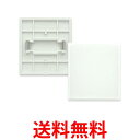 東芝ライテック WDG1611MNA(WW) スイッチカバー M 送料無料