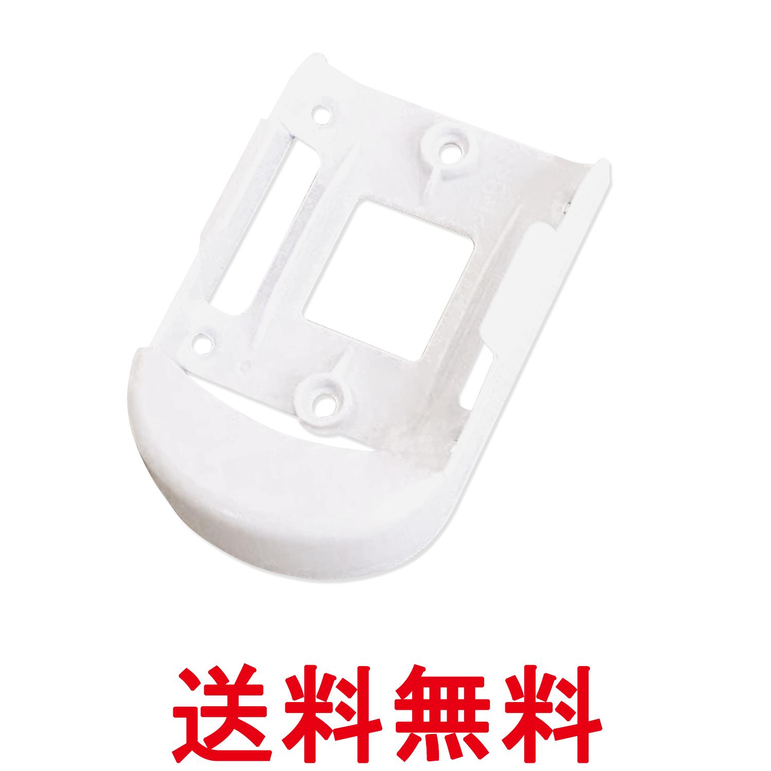 日立 SP-RH-2 エアコン リモコンホルダー HITACHI 送料無料 【SK01095】...