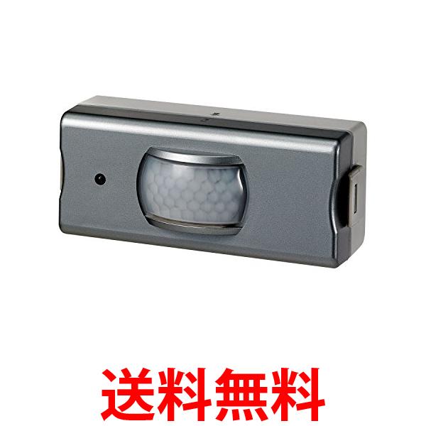 カシムラ ネットワーク防犯カメラ バッテリー内蔵モデル 防水 高輝度 フルHD KJ-189