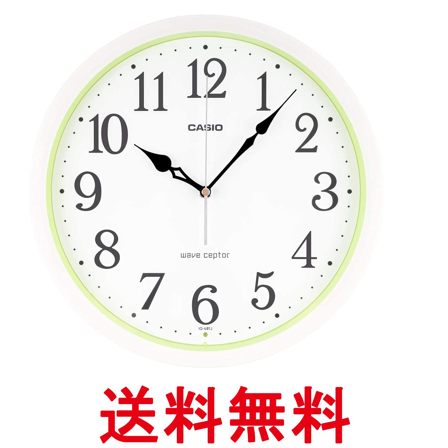 樂天商城 - カシオ IQ-481J-7JF ホワイト 掛け時計 壁掛け時計 電波時計 白 アナログ スタンダード 夜間秒針停止 CASIO 送料無料 【SK01116】