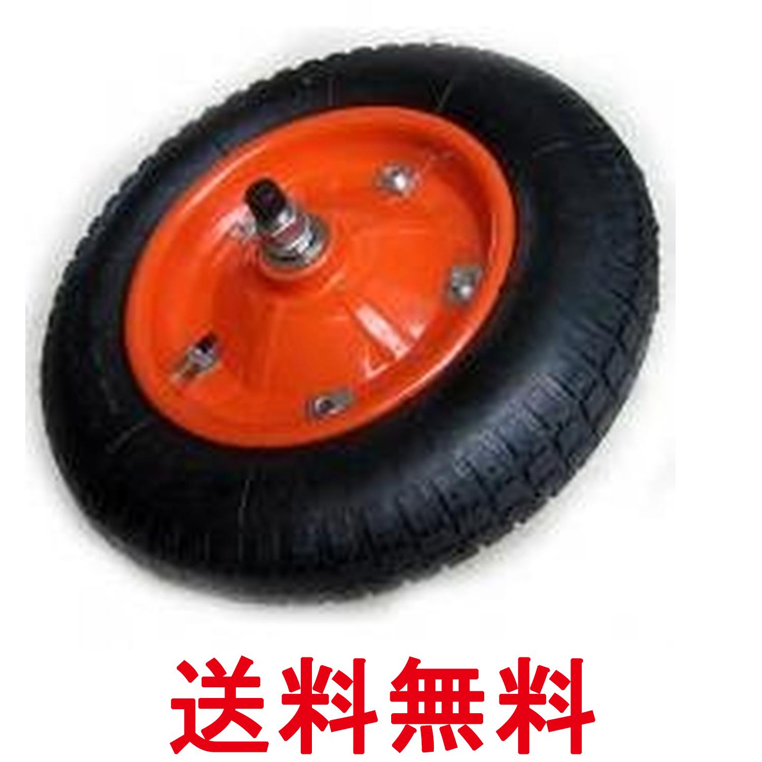 シンセイ PR1301 一輪車用 替タイヤ SHINSEI 送料無料 【SK01138】