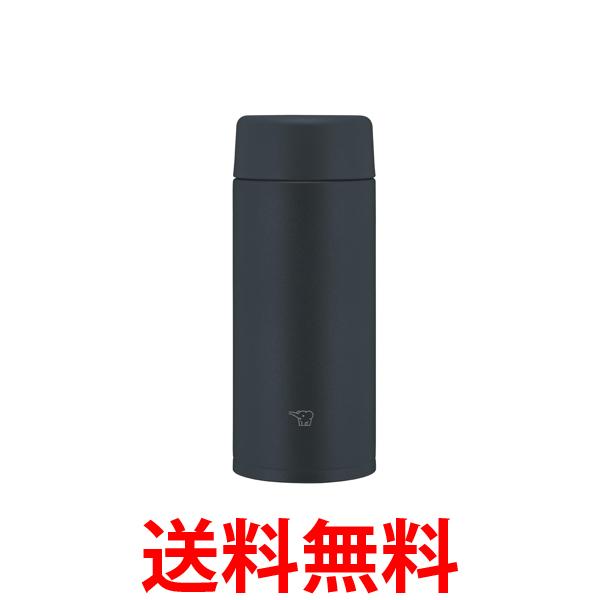 象印 SU-AA36-BA ステンレスマグ 360ml 水筒 食洗機対応 保温 保冷 シームレスせん ブラック 送料無料 【SK01148】