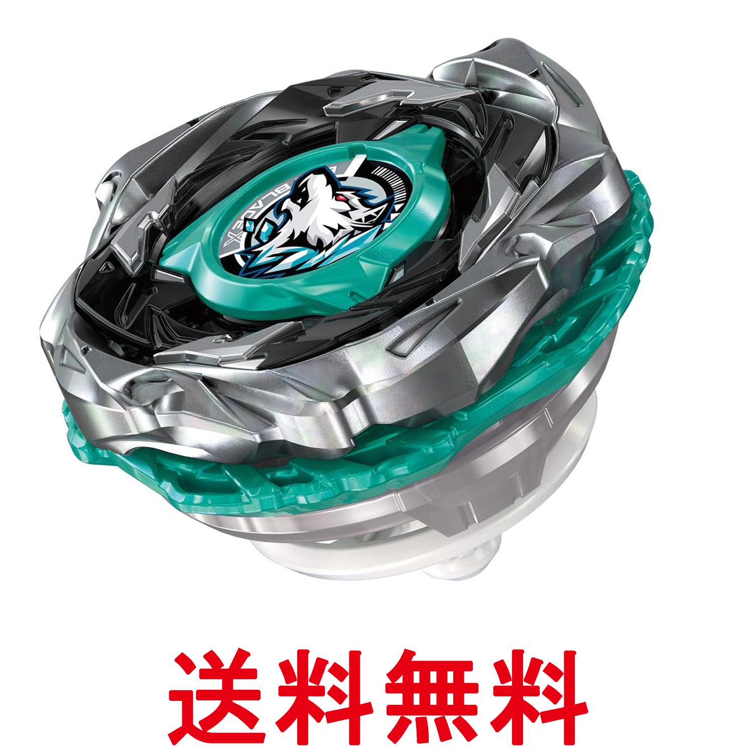 タカラトミー BEYBLADE X ベイブレードX CX-10 ブースター ウルフハントF0-60DB TAKARA TOMY 送料無料 【SK01166】