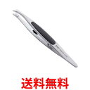 貝印 HL0405 スタンダードセレクション オシャレ毛抜き 送料無料 【SK01173】