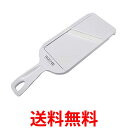 貝印 DH5700 スライサー 厚み調整機能 SELECT100 KAI 送料無料 【SK01178】