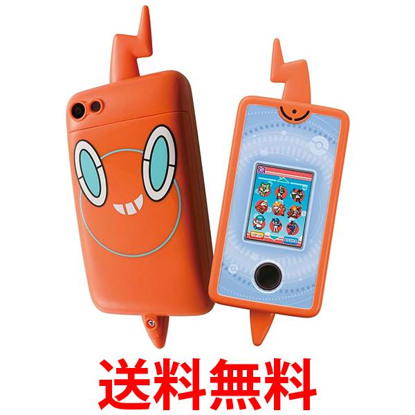 シャボン玉石けん 重曹 粉末 680g 消臭 研磨 掃除 送料無料 【SK01183】