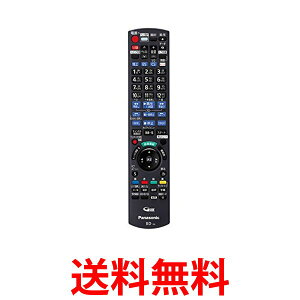 Panasonic ⥳ N2QAYB001044 ѥʥ˥å DIGA ǥ ⥳ DMR-BRX2000 ̵ SK01240