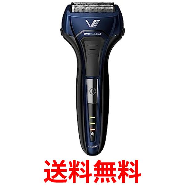 イズミ IZF-V559-A-EA 電気シェーバー ブルー (替刃 + 1個付) ソリッドシリーズ 4枚刃 往復式 本体丸洗い 送料無料 …