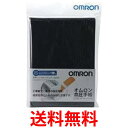 オムロン HEM-DIARY-1 血圧手帳 オムロンヘルスケア OMRON 送料無料 【SK01256】