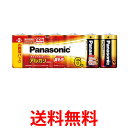 パナソニック 単2形アルカリ乾電池 6本パック LR14XJ/6SW Panasonic 送料無料 【SK01278】