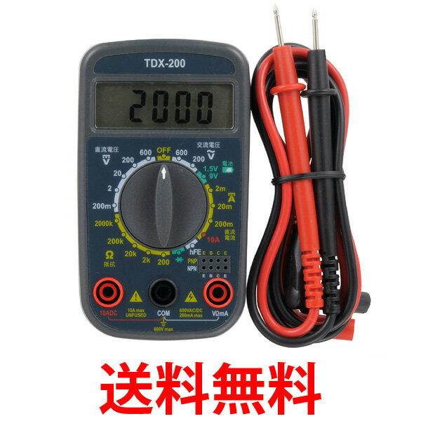 OHM TDX-200 ŵ ǥޥƥ ڷ Хåƥ꡼å  å TDX200 (04-1855) ̵ SK01314