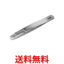 貝印 KQ3219 がっちりキャッチ毛抜き ミニ シルバー KAI 送料無料 【SK01332】