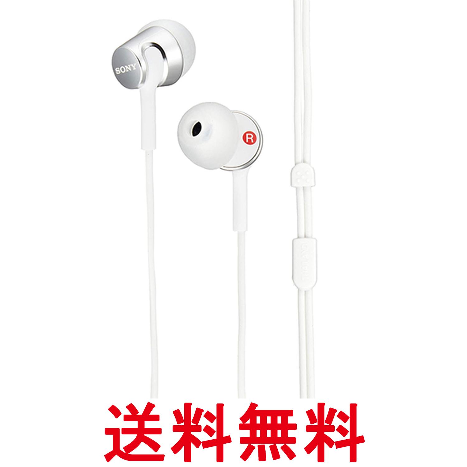 ソニー MDR-EX155 W ダイナミック密閉型カナルイヤホン ホワイト SONY 送料無料 【SK01342】