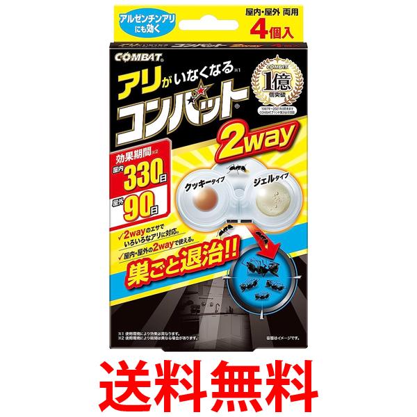 ポイント最大25.5倍!! GENTOS CP-095D ジェントス CP095D 小型ヘッドライト LED 明るさ 95ルーメン 点灯7.5時間 防滴 懐中電灯 送料無料 【SK01346】