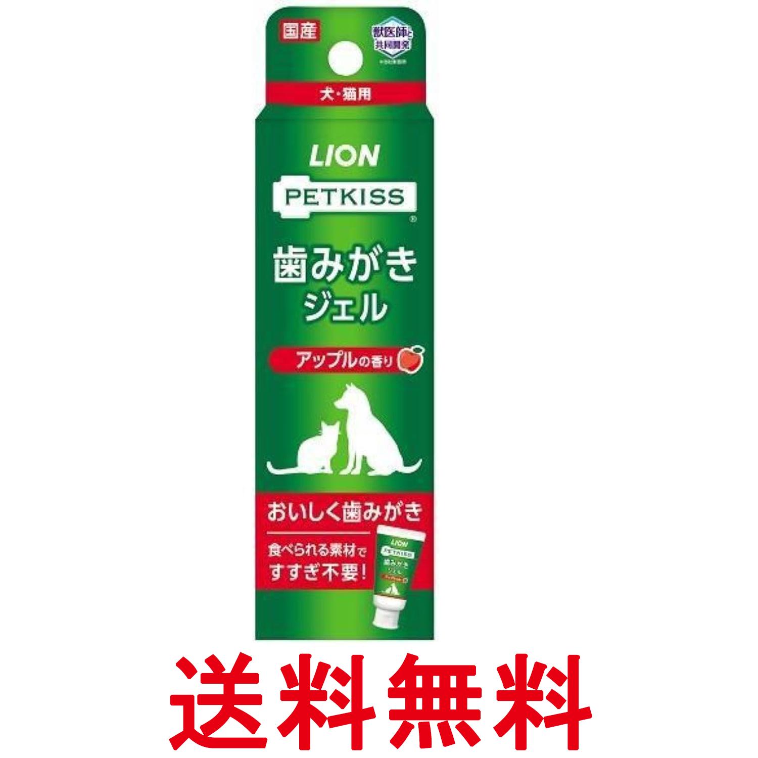 掲載商品の仕様や付属品等の詳細につきましては メーカーに準拠しておりますので メーカーホームページにてご確認下さいますよう よろしくお願いいたします。 当店は他の販売サイトとの併売品があります。 ご注文が集中した時、システムのタイムラグにより在庫切れとなる場合があります。 その場合はご注文確定後であってもキャンセルさせて頂きますのでご了承の上ご注文下さい。