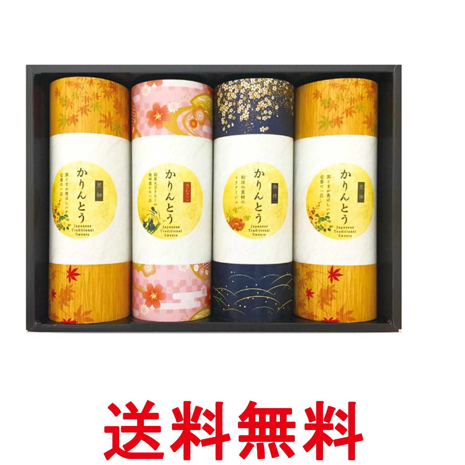 金沢兼六製菓 MKT-20R かりんとうギフト 20-7641-022 送料無料 【SK01380】