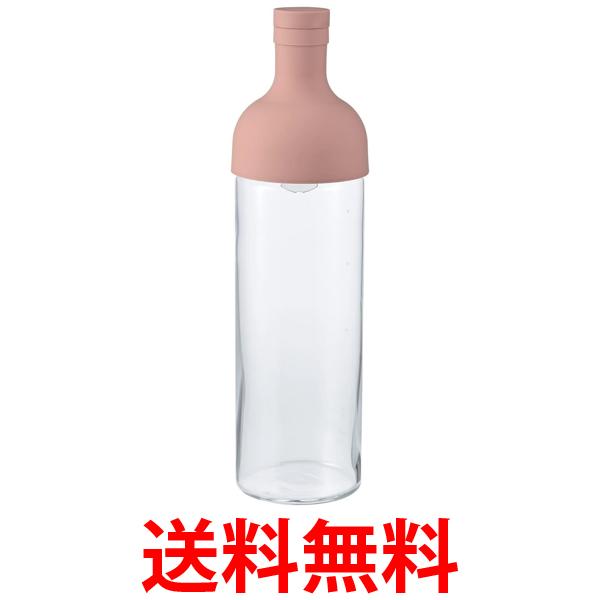 ハリオ FIB-75-SPR フィルターインボトル スモーキーピンク 実用容量750ml 水出し茶 ボトル HARIO 送料無料 【SK01393】