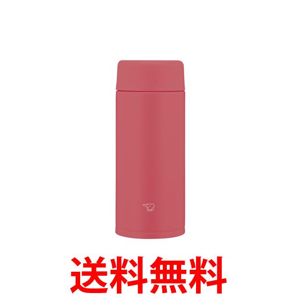 象印 SU-AA36-RM ステンレスマグ 360ml 水筒 食洗機対応 保温 保冷 シームレスせん ポピーレッド 送料無料 【SK01394】