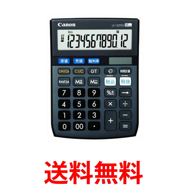 Canon 12桁電卓 LS-122TSG SOB グリーン購入法適合 商売計算機能付 キャノン 送 ...