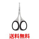 貝印 HC3047 Groom! セーフティハサミ 樹脂リング付 1本入 送料無料 【SK01429】