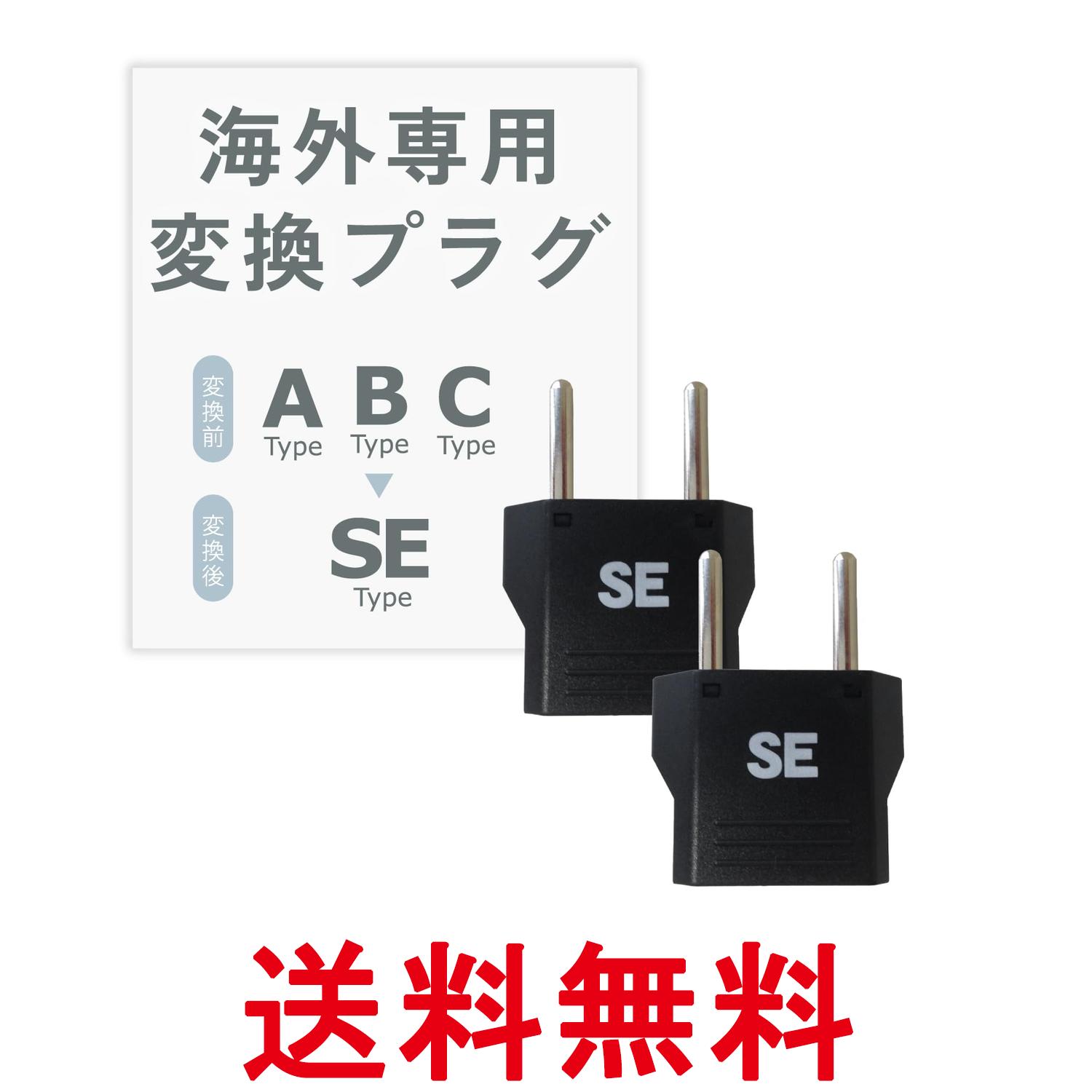 掲載商品の仕様や付属品等の詳細につきましては メーカーに準拠しておりますので メーカーホームページにてご確認下さいますよう よろしくお願いいたします。 当店は他の販売サイトとの併売品があります。 ご注文が集中した時、システムのタイムラグによ...
