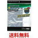 エポック社カードサプライシリーズ 9ポケットシート 21枚入り 送料無料 【SK01469】