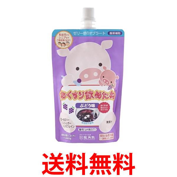 掲載商品の仕様や付属品等の詳細につきましては メーカーに準拠しておりますので メーカーホームページにてご確認下さいますよう よろしくお願いいたします。 当店は他の販売サイトとの併売品があります。 ご注文が集中した時、システムのタイムラグによ...