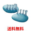 アカイシ 美足筋MAKER(メイカ―) 5本指 スカイブルー 美脚 AKAISHI 送料無料 【SK01497】