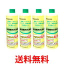 Panasonic FKA2000013 (FE-Z40HVの後継品) 加湿機(加湿器)用洗剤 パナソニック (FEZ40HVの後継品) フィルター用洗剤 加湿...