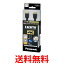 Panasonic RP-CHK10-K ѥʥ˥å ϥԡHDMI֥ 4Kϥ졼 1.0m ֥å RPCHK10K ̵ SK01539