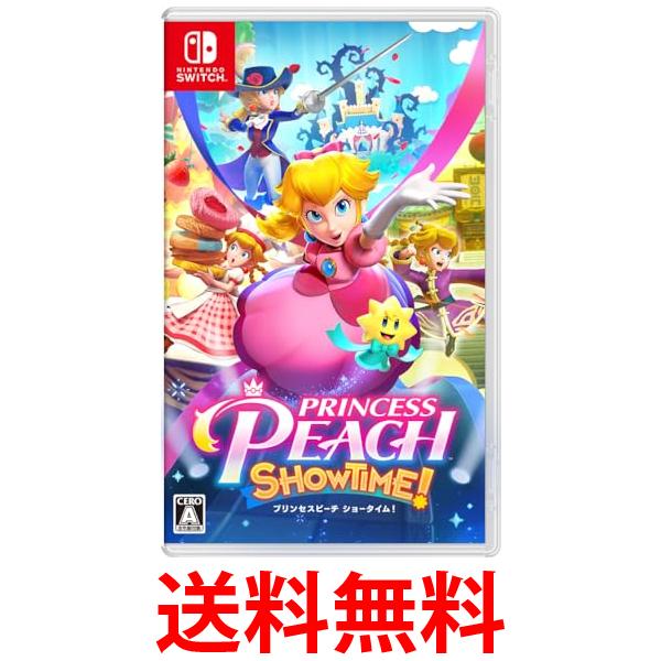 医食同源ドットコム iSDG 酸辣湯 中華房 スーラータン インスタント 春雨 送料無料 【SK01543】