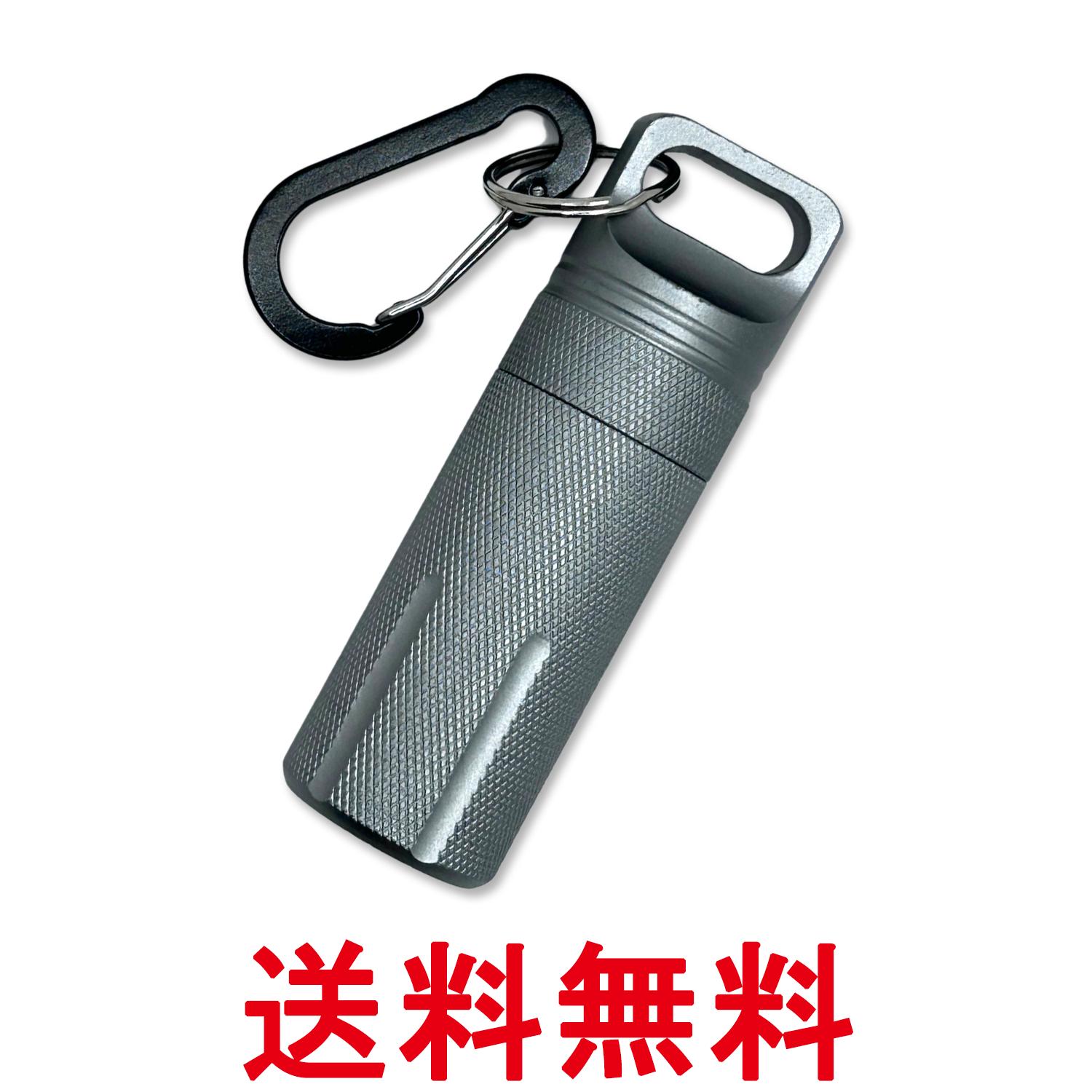 携帯灰皿 防水 おしゃれ 密閉 大容�