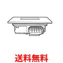 Panasonic ななめドラム式洗濯乾燥機 乾燥フィルター(クリスタルホワイト) AXW2XK7TS5 パナソニック 純正品 送料無料 【SK01591】