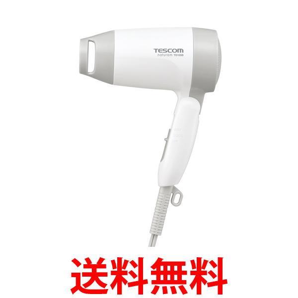 テスコム テスコム ヘアドライヤー TD105B 軽量 コンパクト シンプル 送料無料 【SK01617】