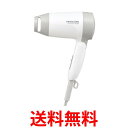 テスコム ヘアドライヤー TD105B 軽量