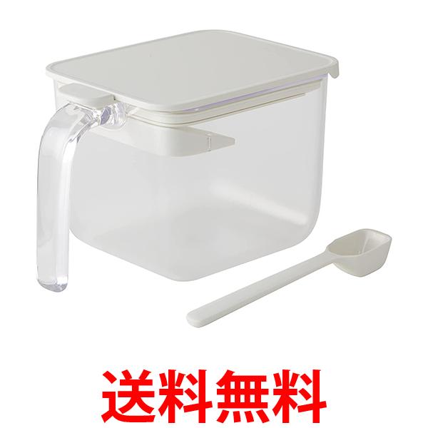 マーナ K775W 調味料ポット ホワイト スプーン付き ワイド キッチン 保存容器 調味料入れ 送料無料 【SK01635】