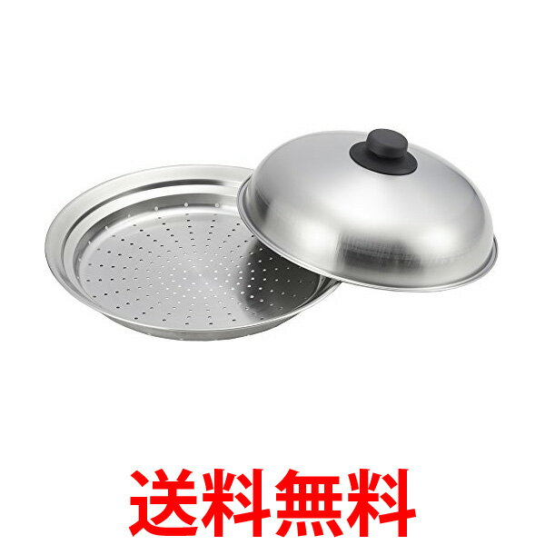 木製　角セイロ用　台す（サワラ材） 30cm用 【厨房用品 調理器具 キッチン用品 キッチン 格安 特価 新品 楽天 販売 通販】 [9-0413-0401 8-0395-0401]