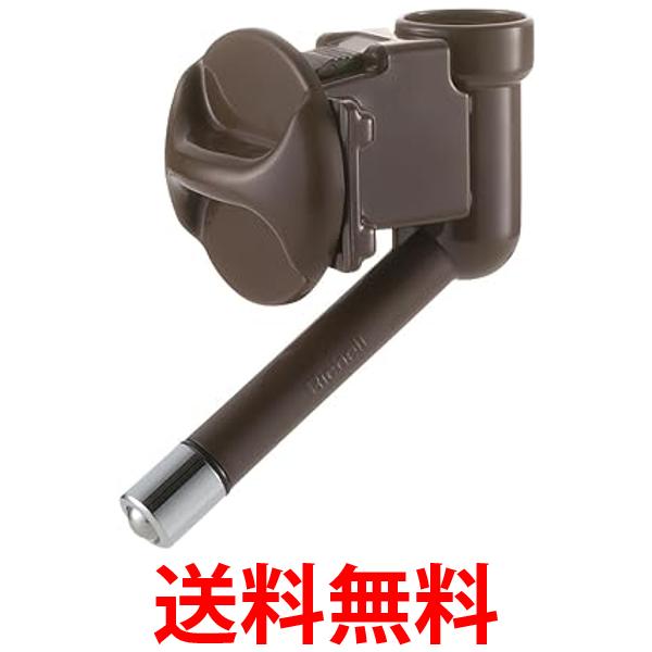 リッチェル Nウォーターノズル ダークブラウン 犬用品 犬 Richell 送料無料 【SK01691】